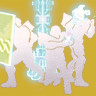 Waiting for Exfil icon1.jpg