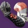 Wing contender gauntlets icon1.jpg