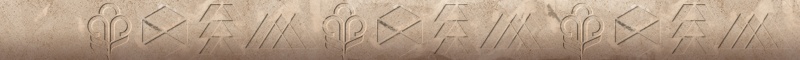 File:Engraved Deeds2.jpg