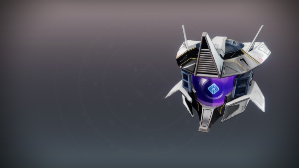 Superior Shell - Destiny 2 Wiki - D2 Wiki, Database and Guide